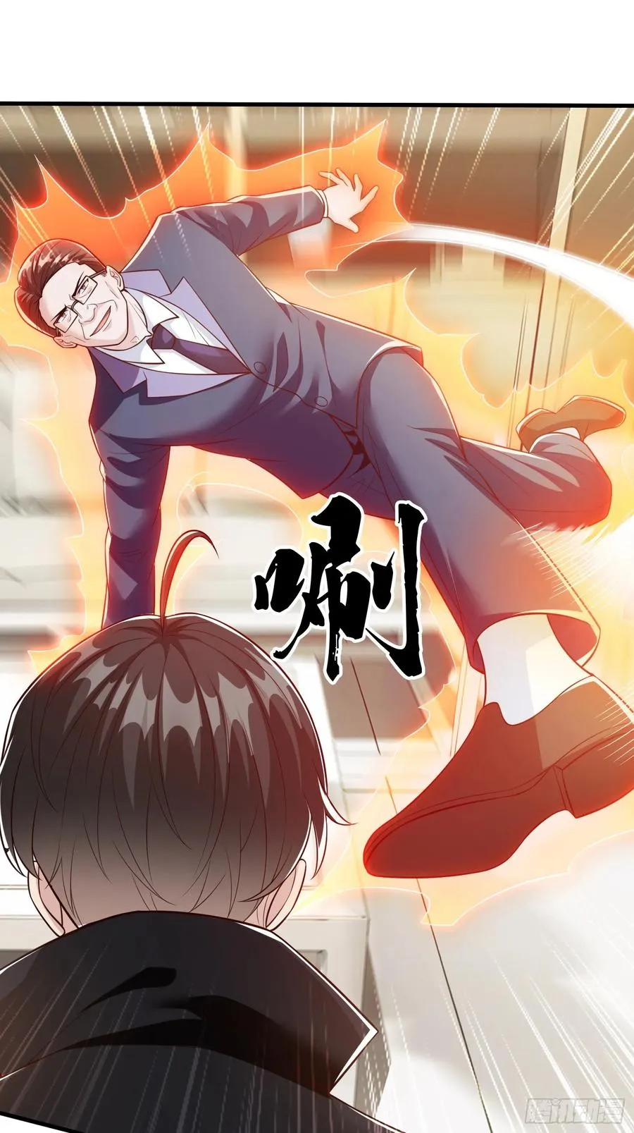 第107话 第35页