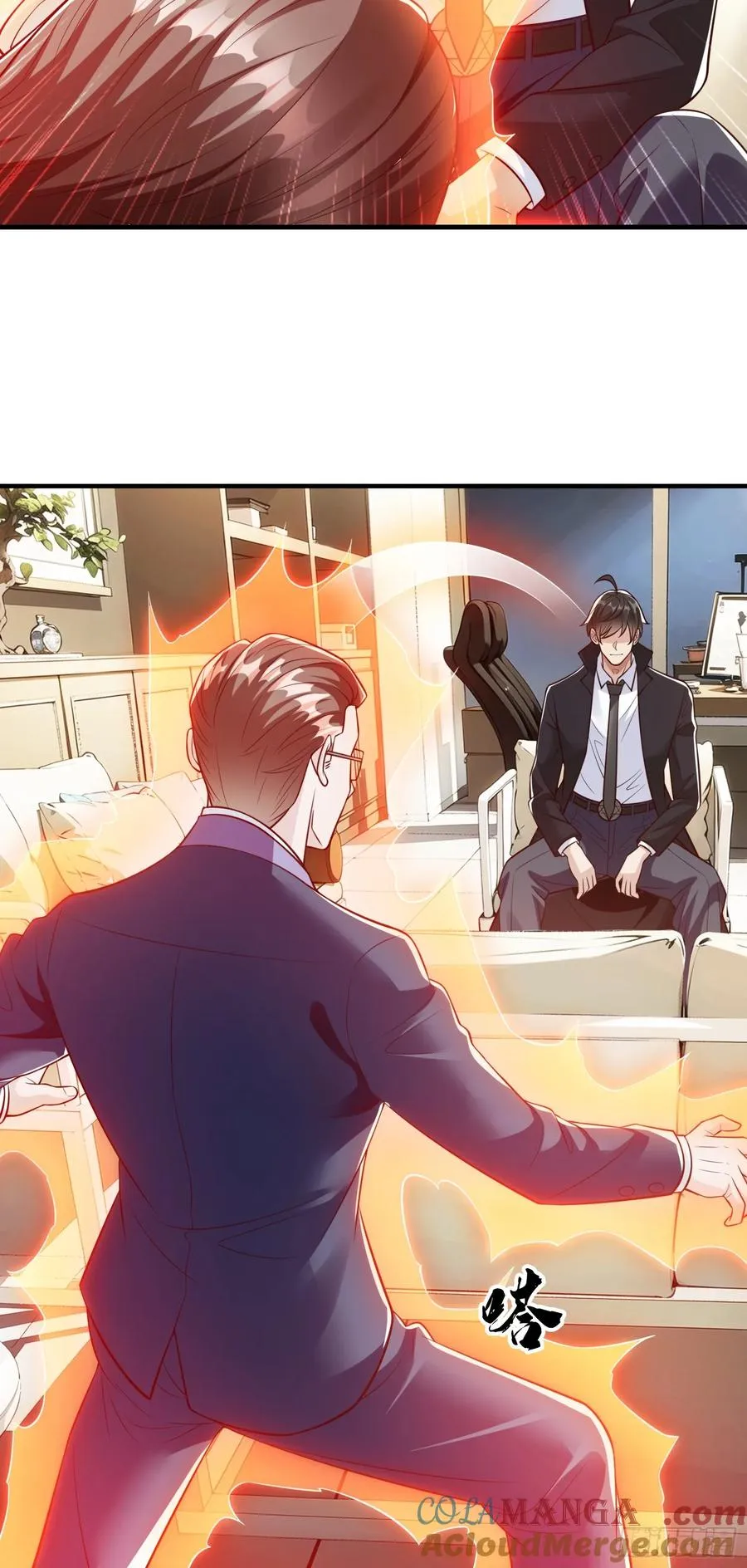 第107话 第37页