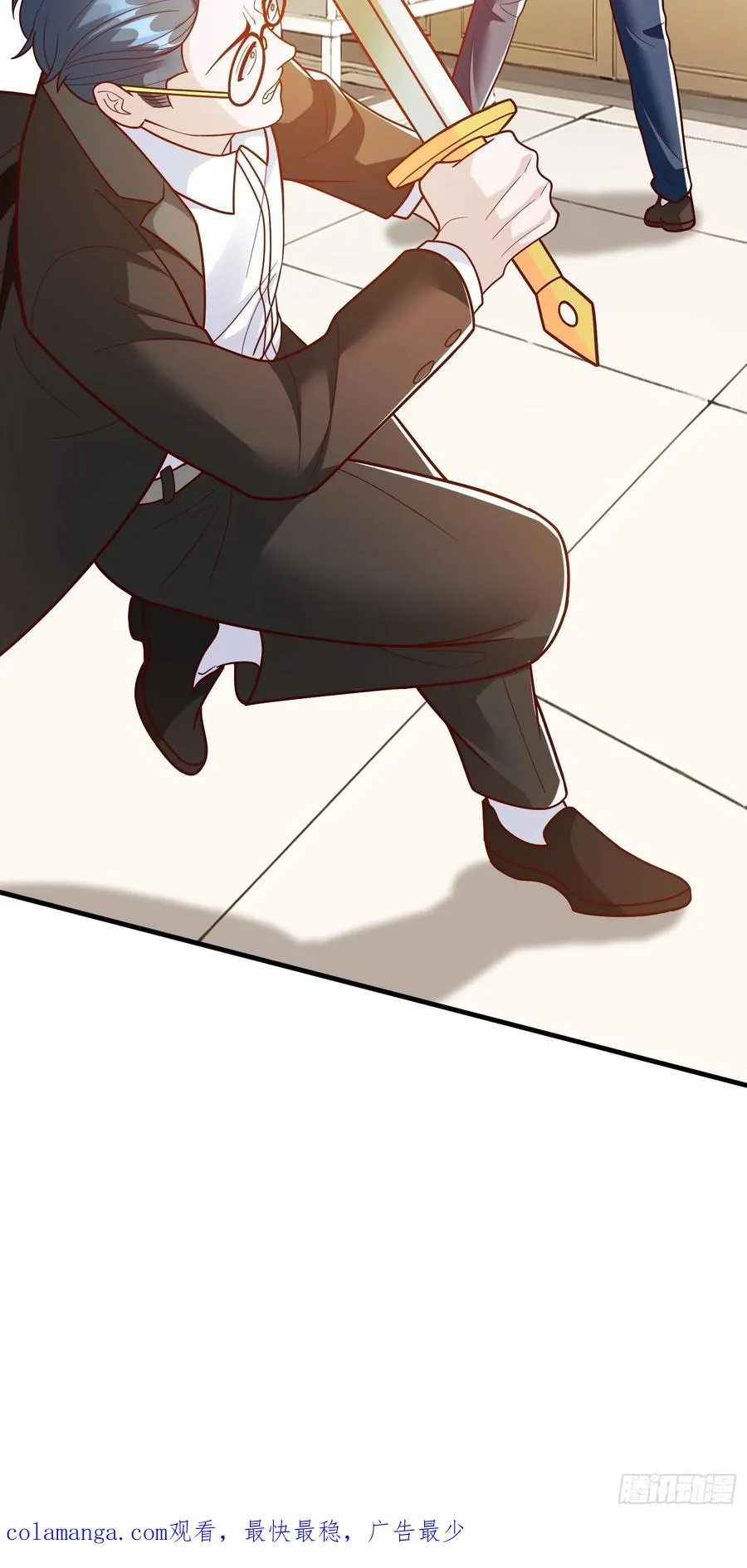 第107话 第45页