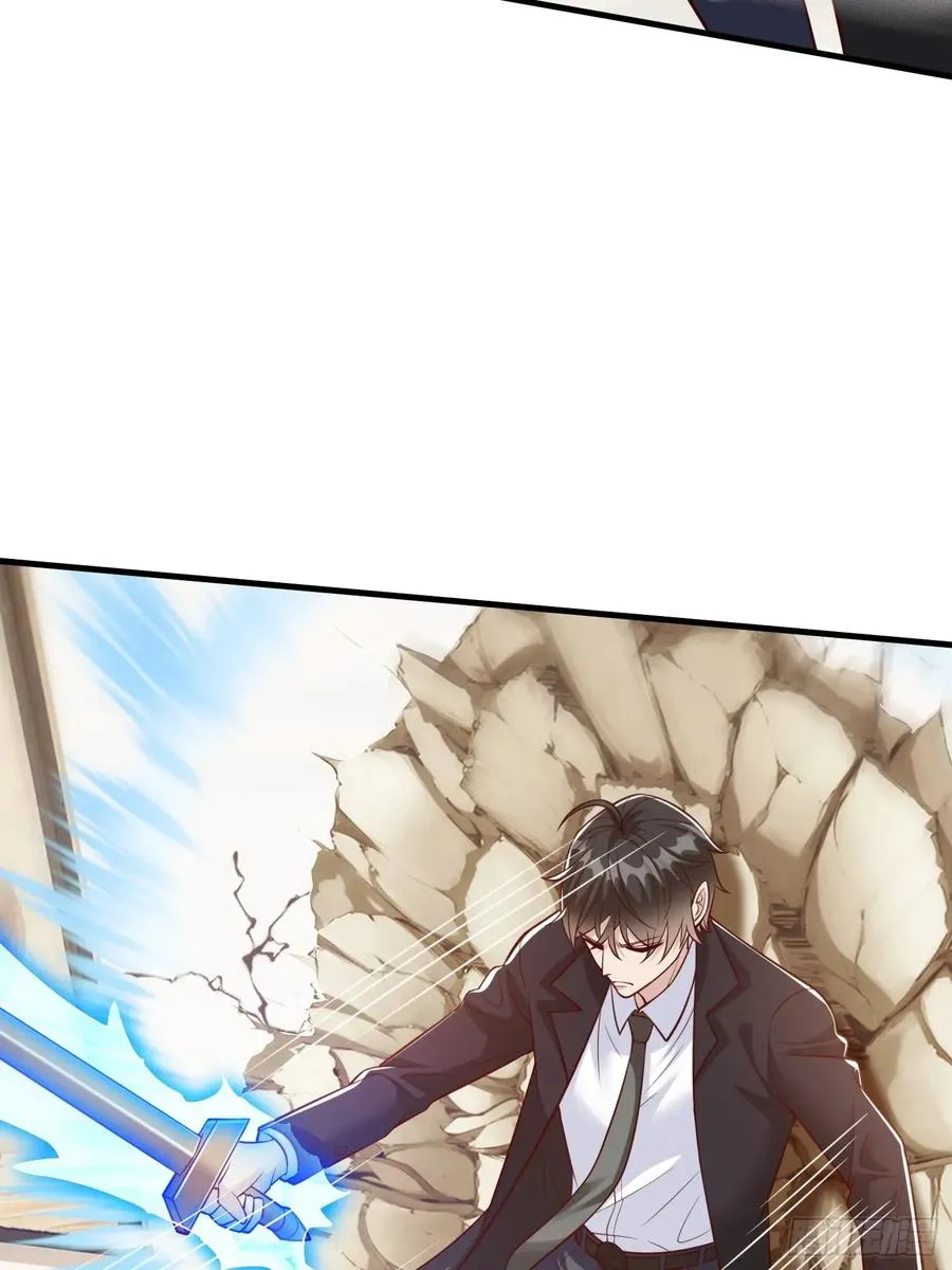 第108话 第5页