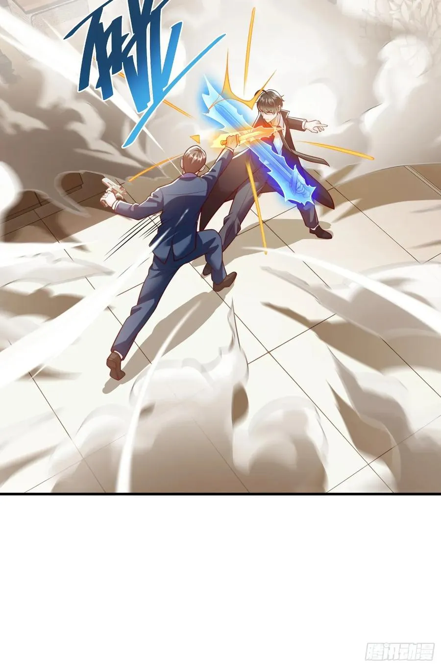 第108话 第11页