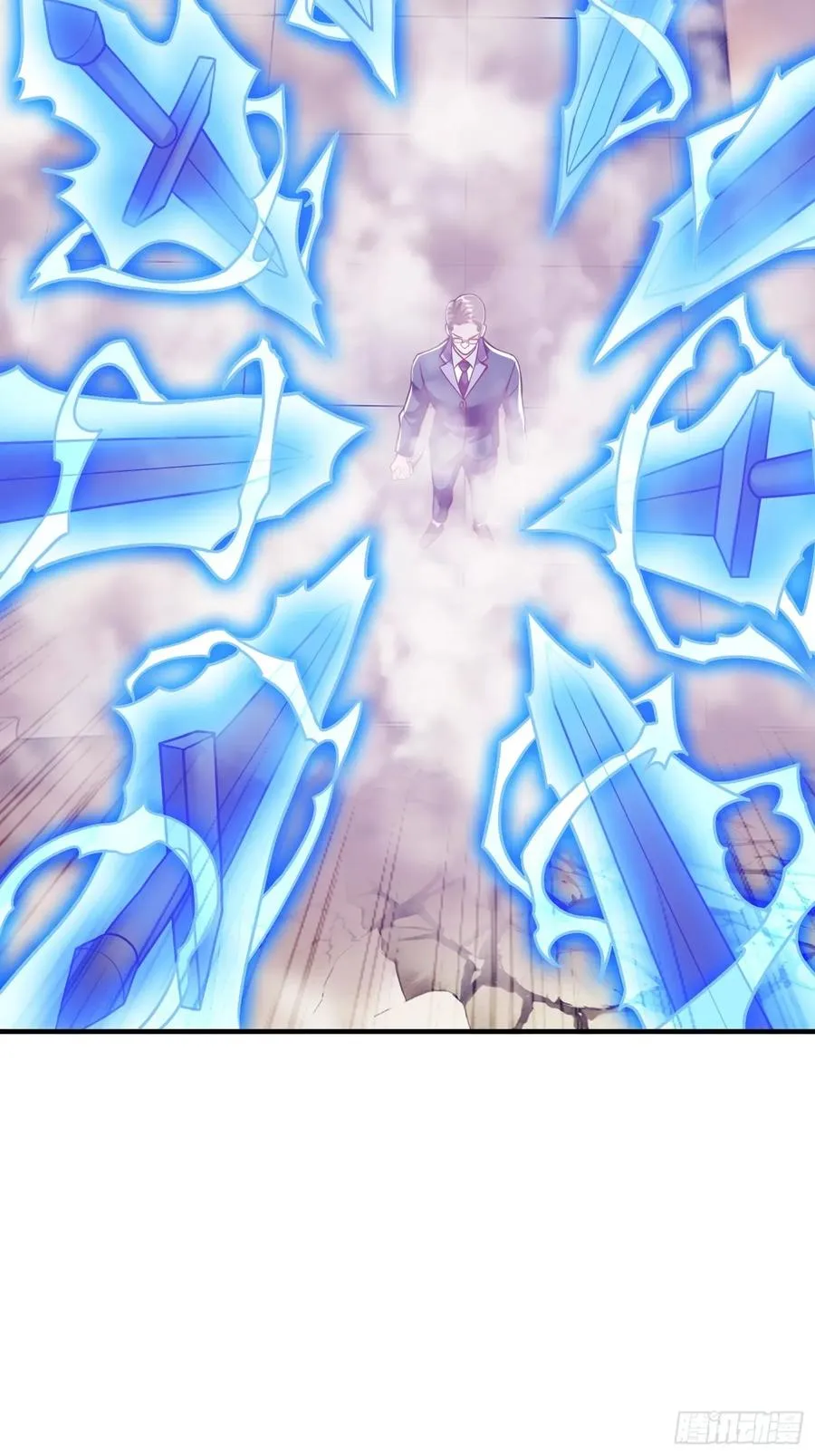 第108话 第14页