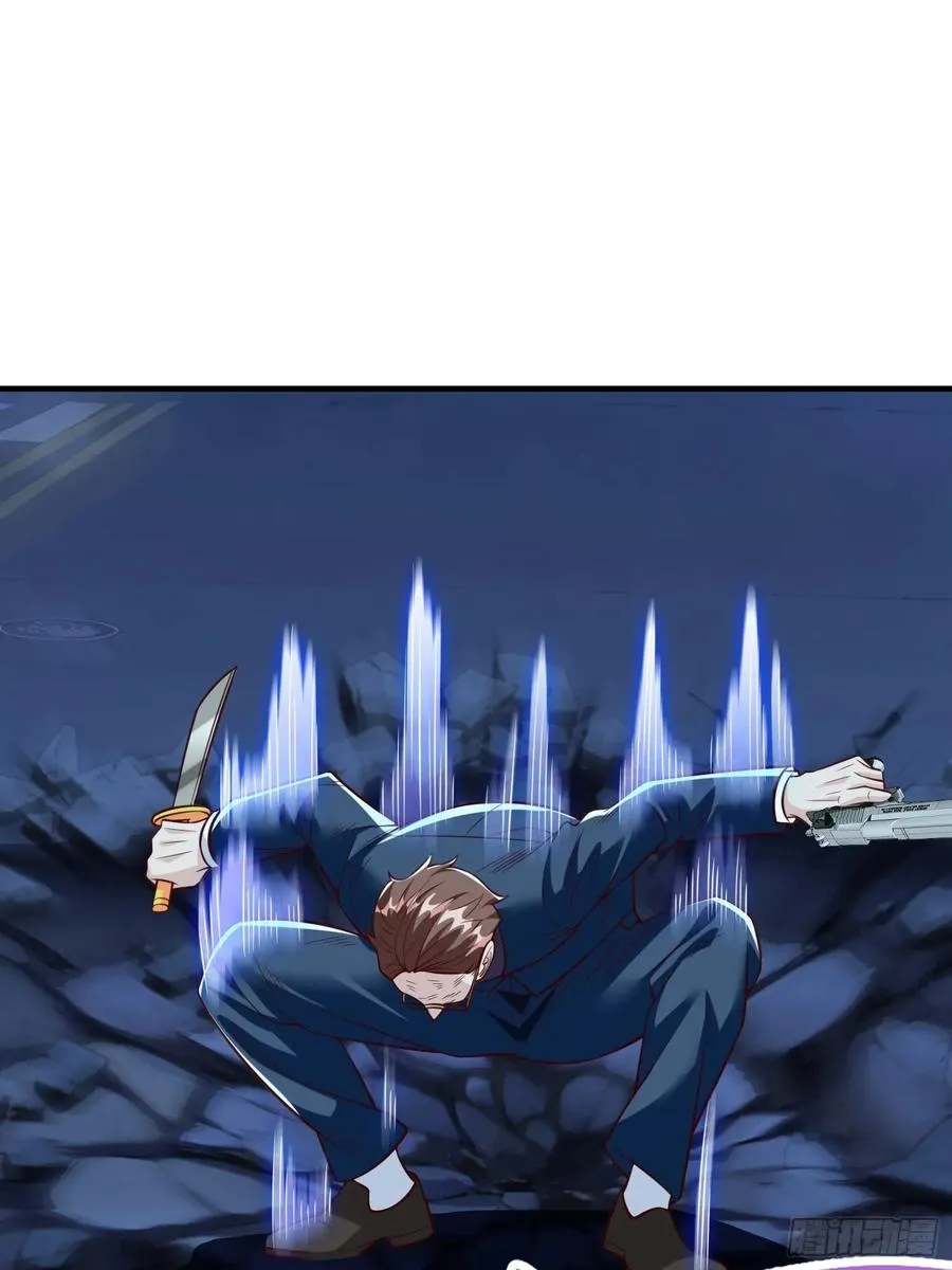 第108话 第30页