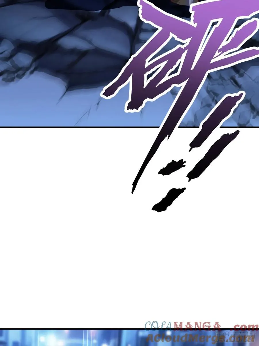 第108话 第31页