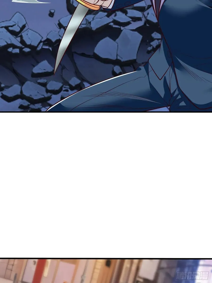 第108话 第33页