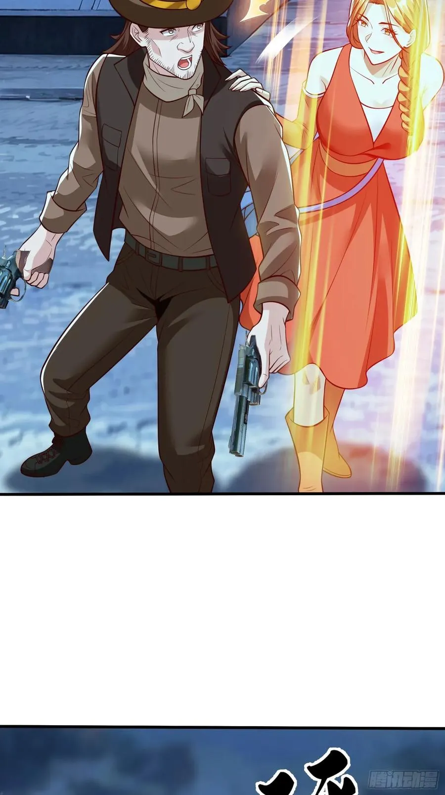 第108话 第45页