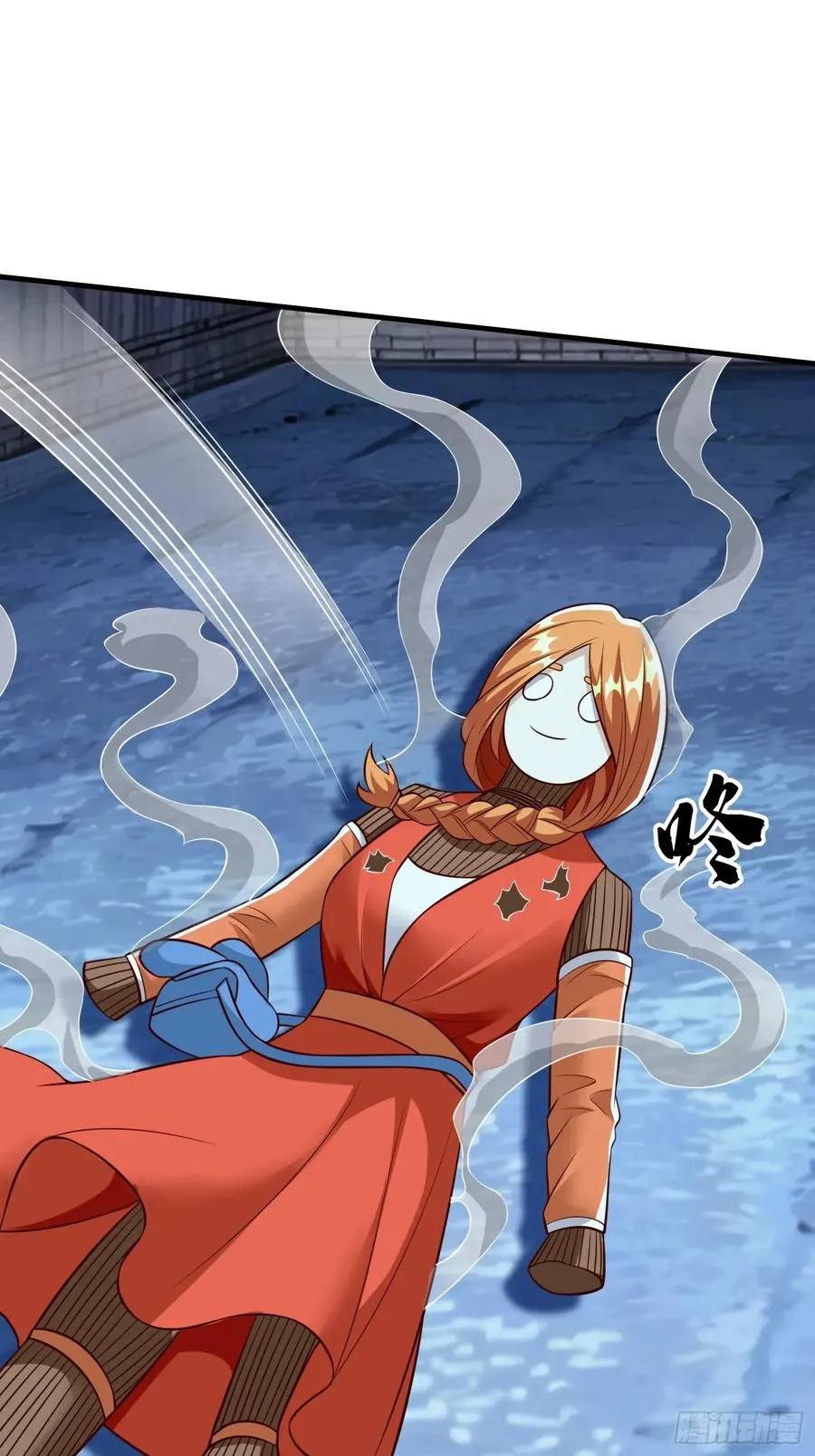 第108话 第47页