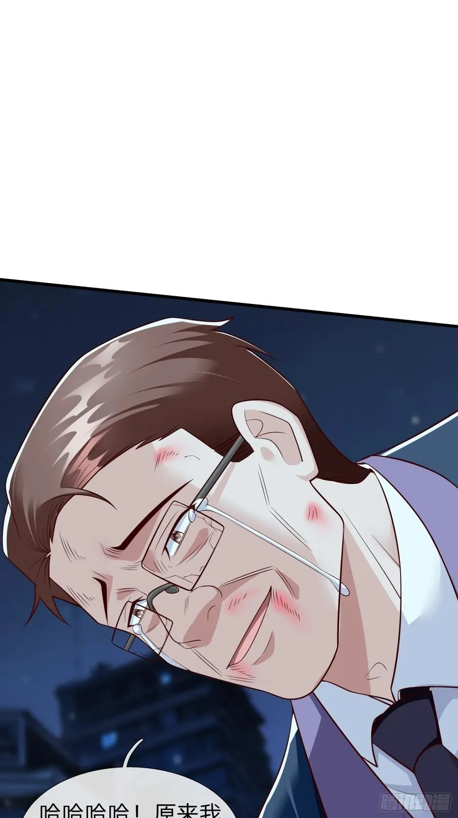 第109话 第33页
