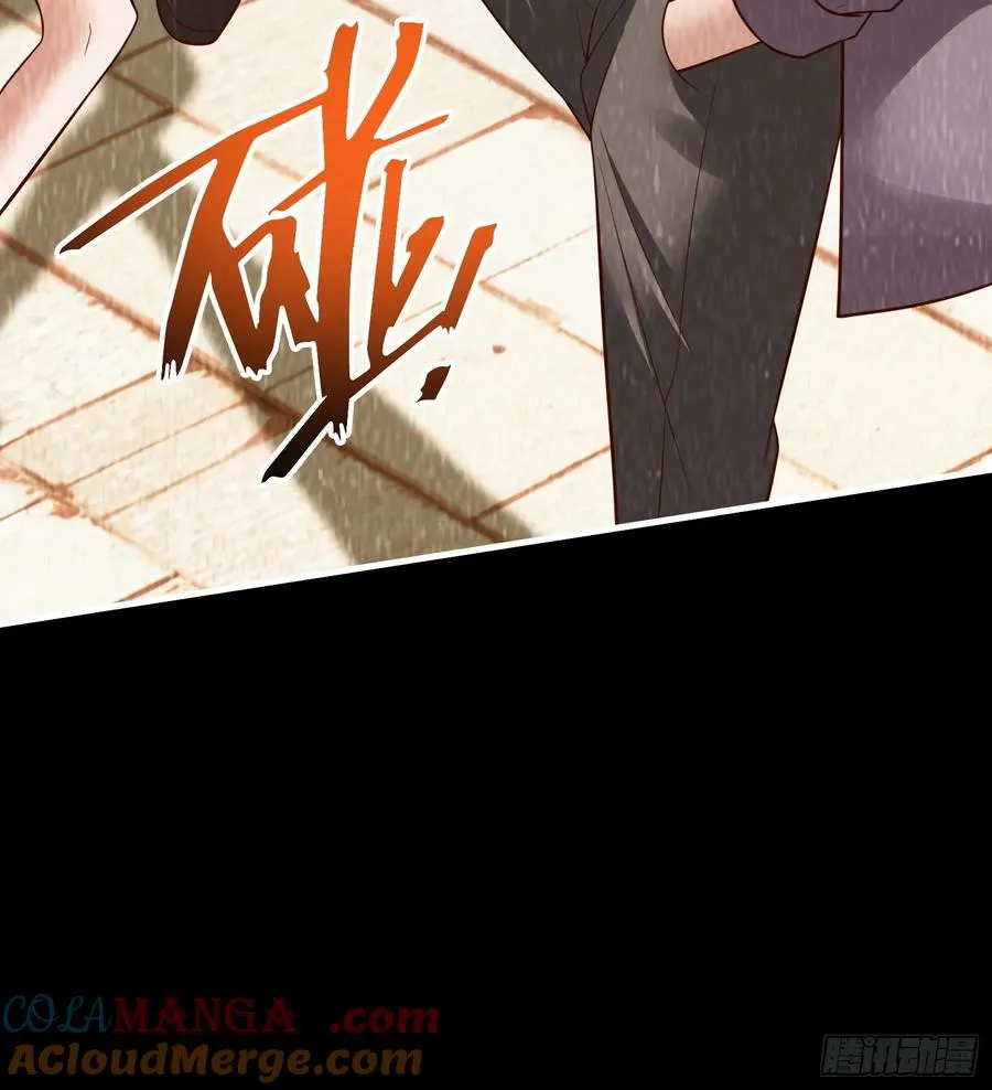 第109话 第37页