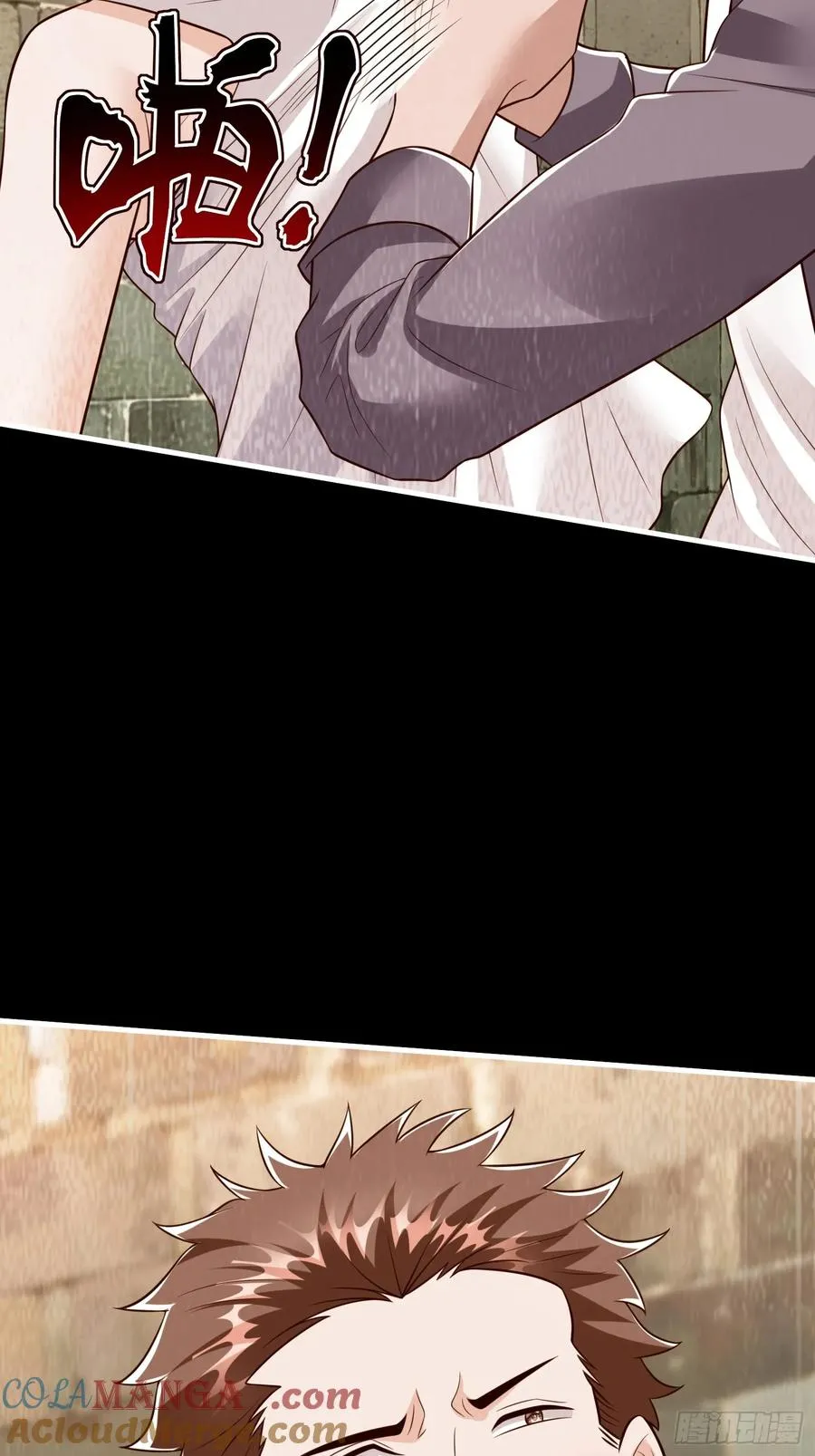 第109话 第40页