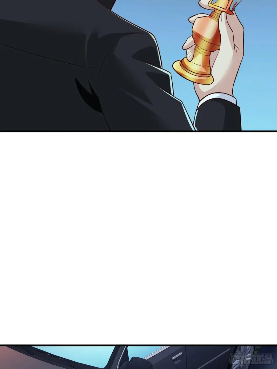 第110话 第14页