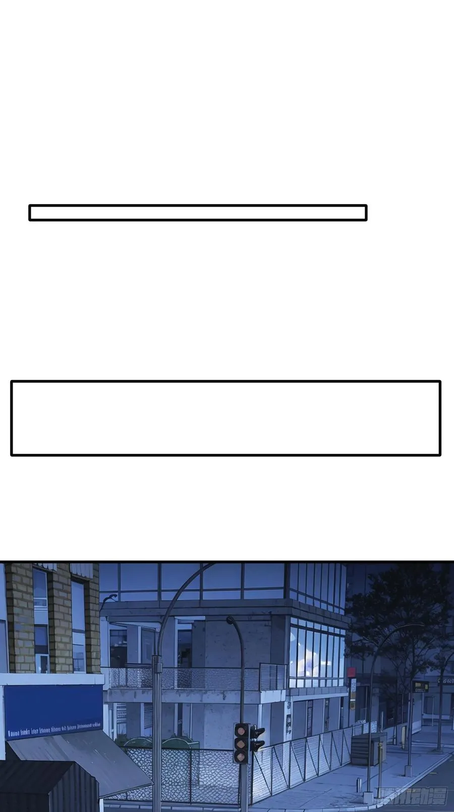 第110话 第36页