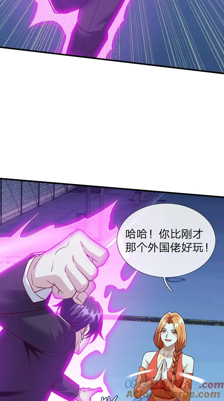 第110话 第40页