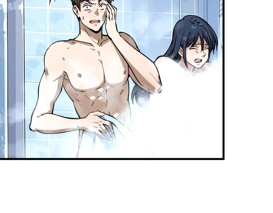 02 第2页