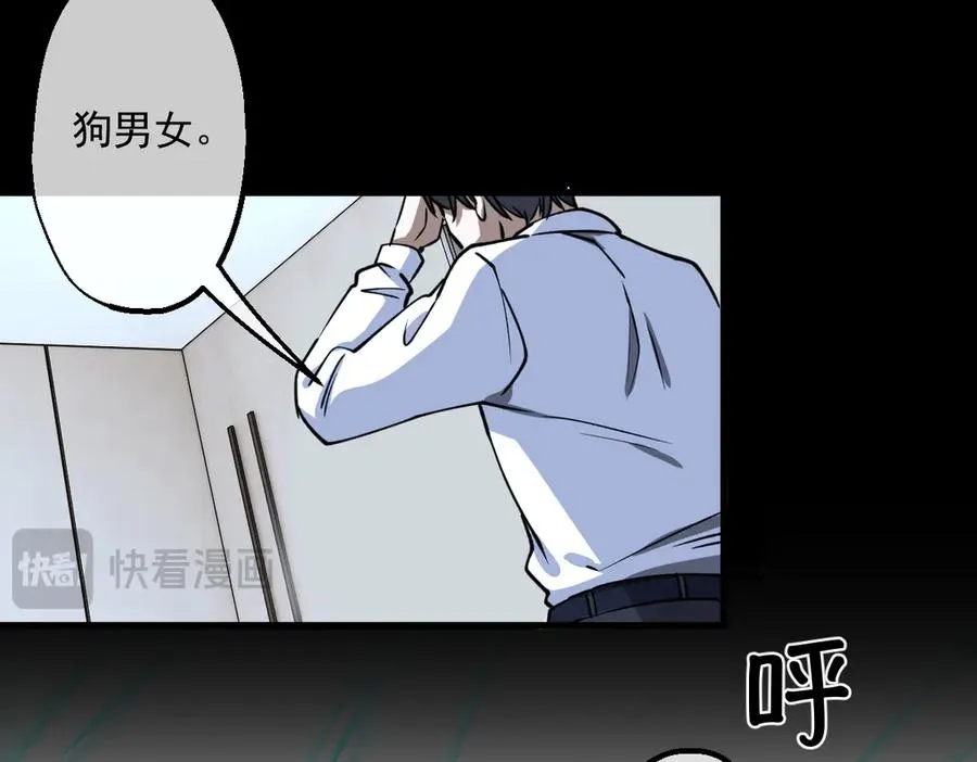 02 第74页