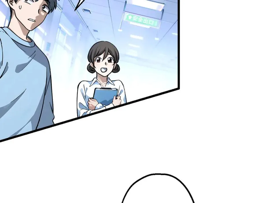 03 第21页