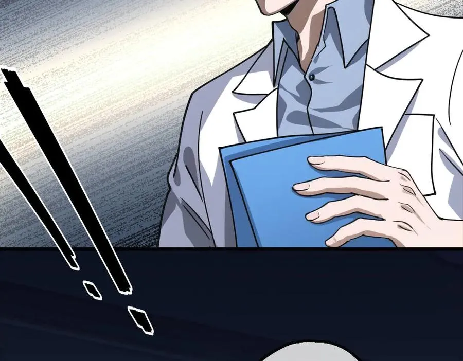 03 第59页