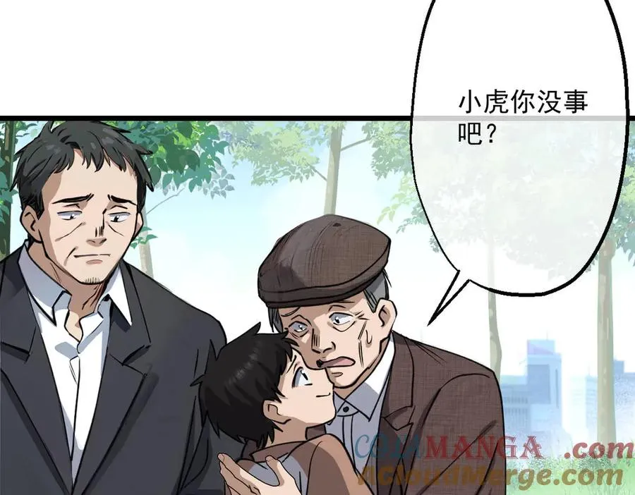 06 第22页