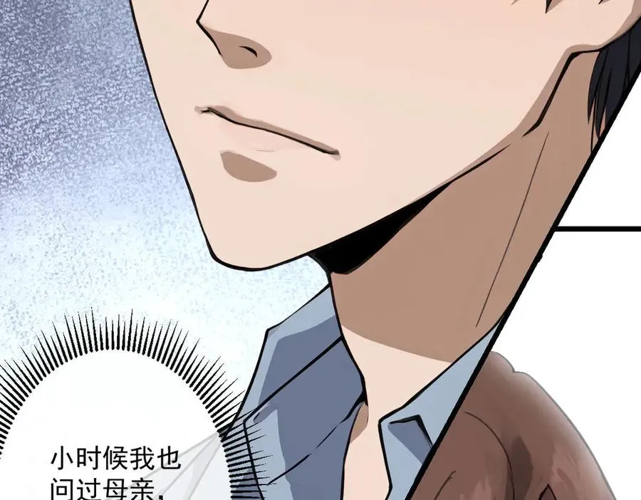 07 第46页