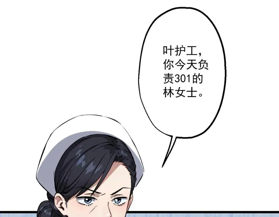 08 第5页