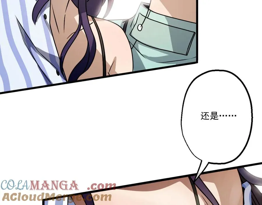 08 第34页