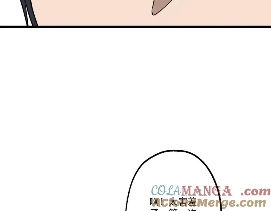 08 第43页