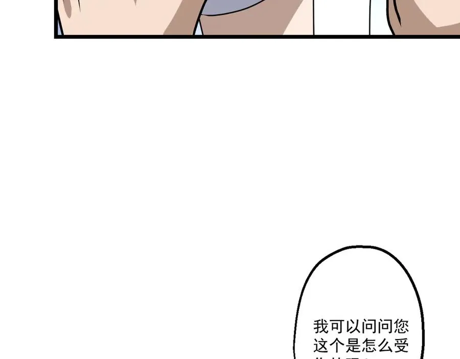 08 第53页