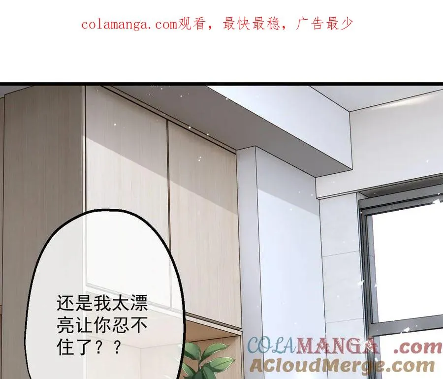 10 第1页