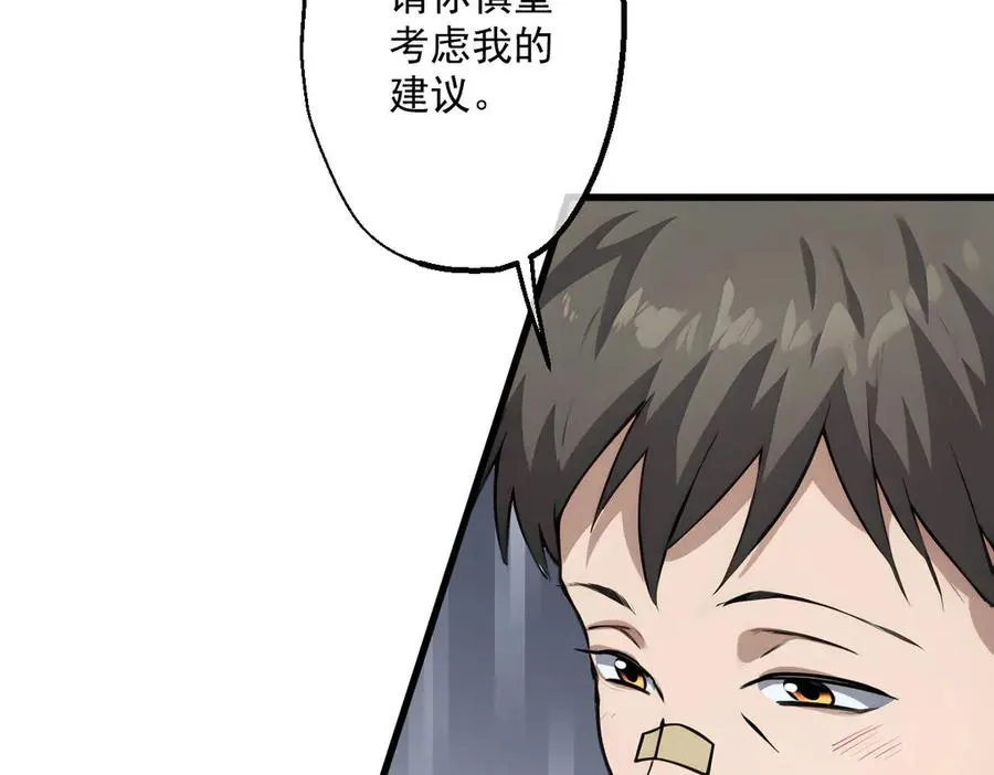 10 第83页