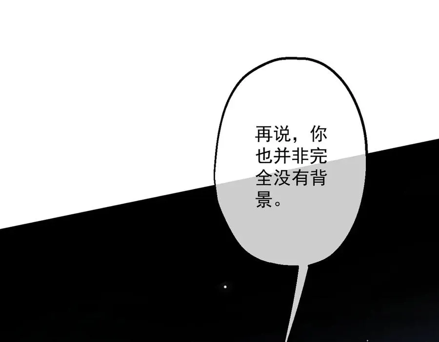 11 第75页