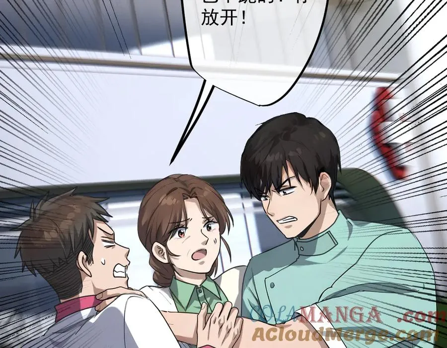 12 第69页