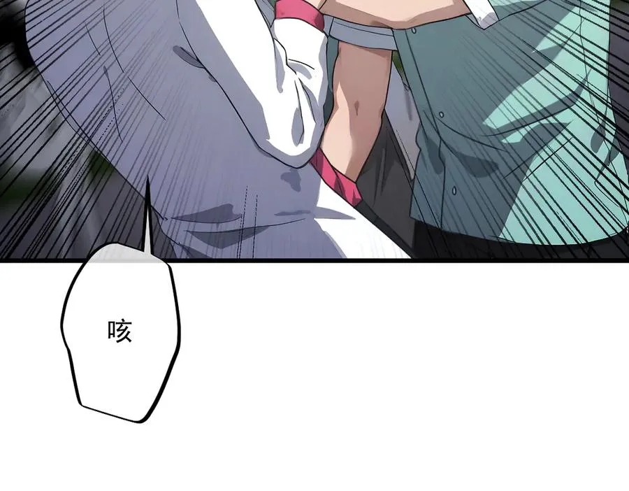 12 第70页