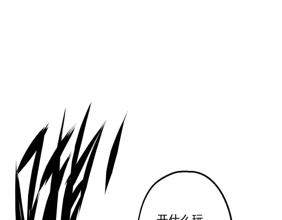 12 第96页