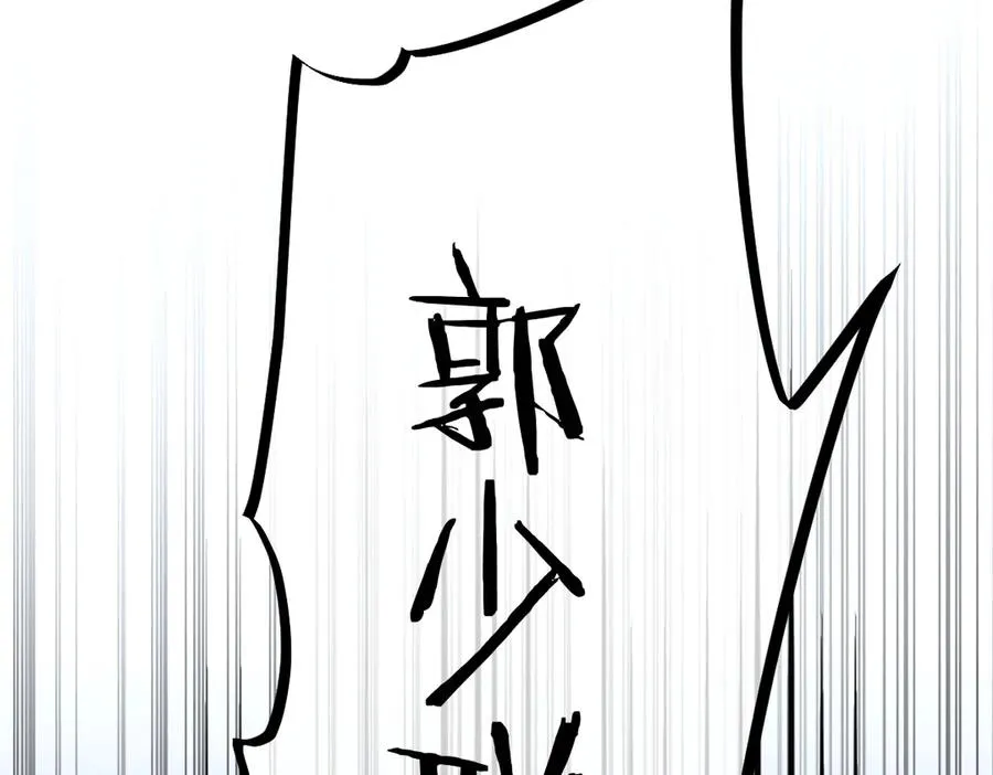 12 第103页