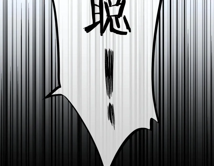 12 第104页