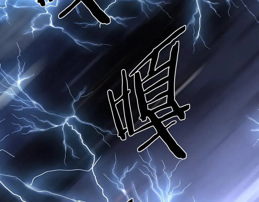 12 第120页