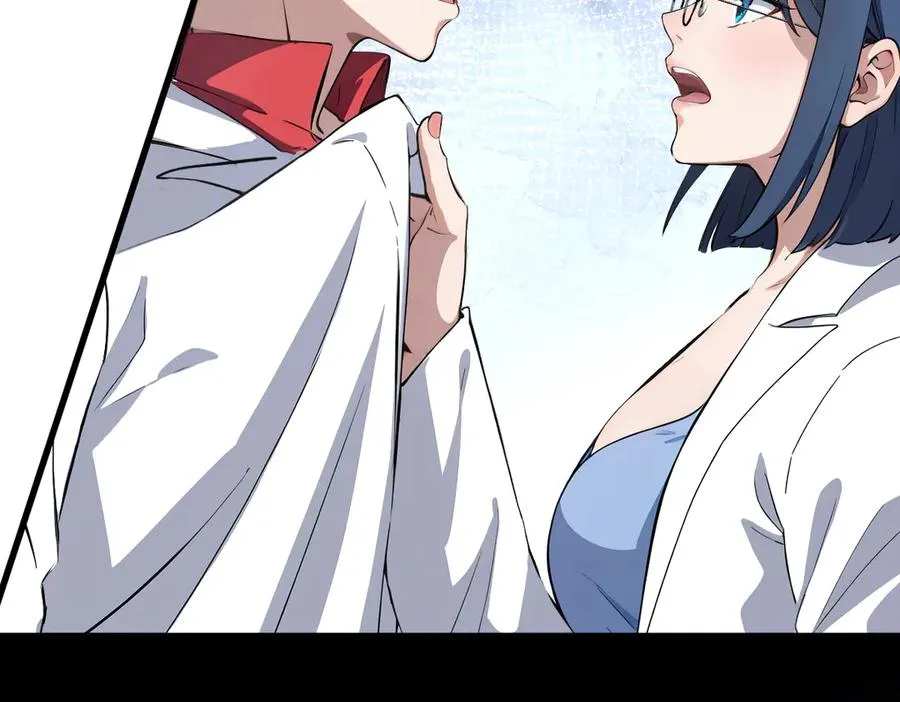 13 第75页