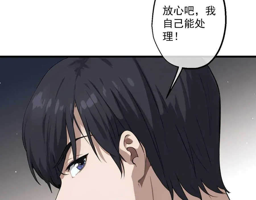 14 第34页