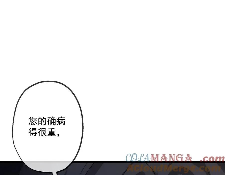 16 第33页