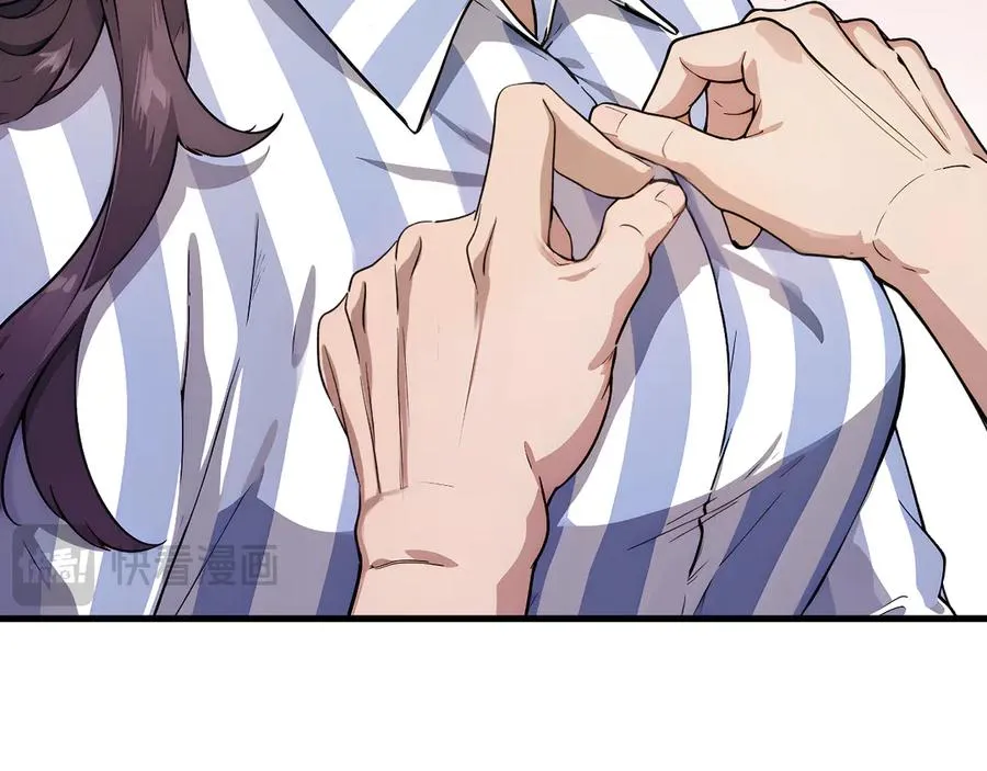 18 第31页