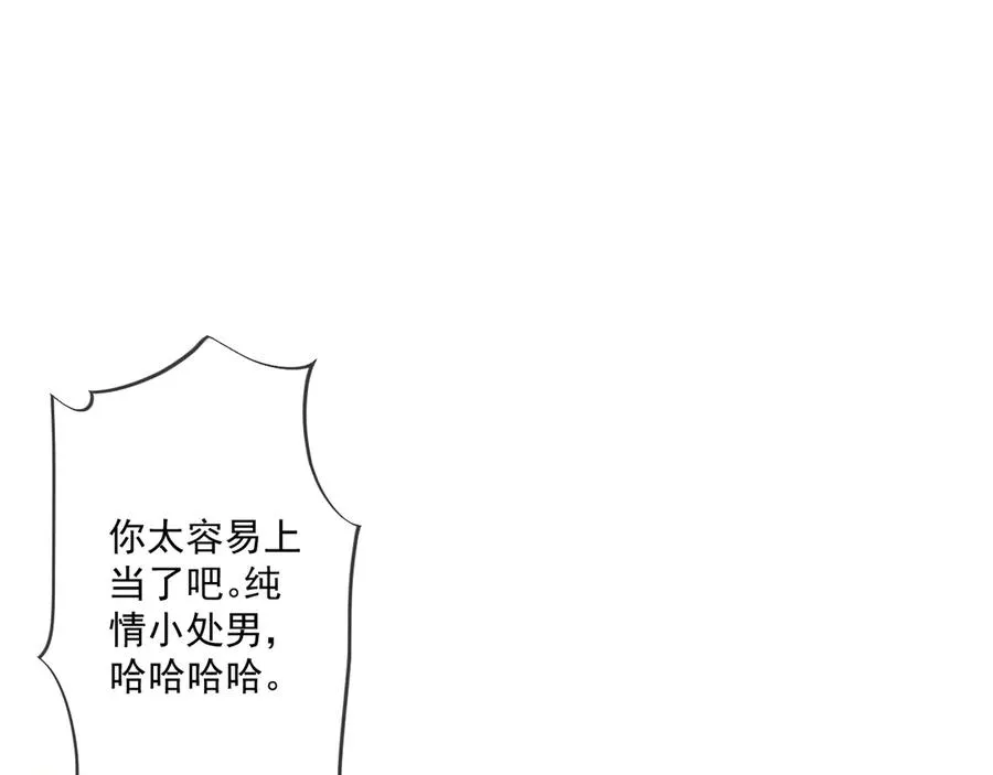 18 第59页