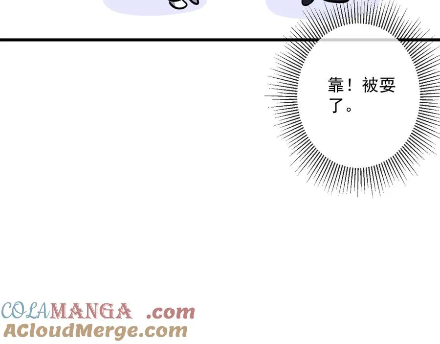 18 第61页