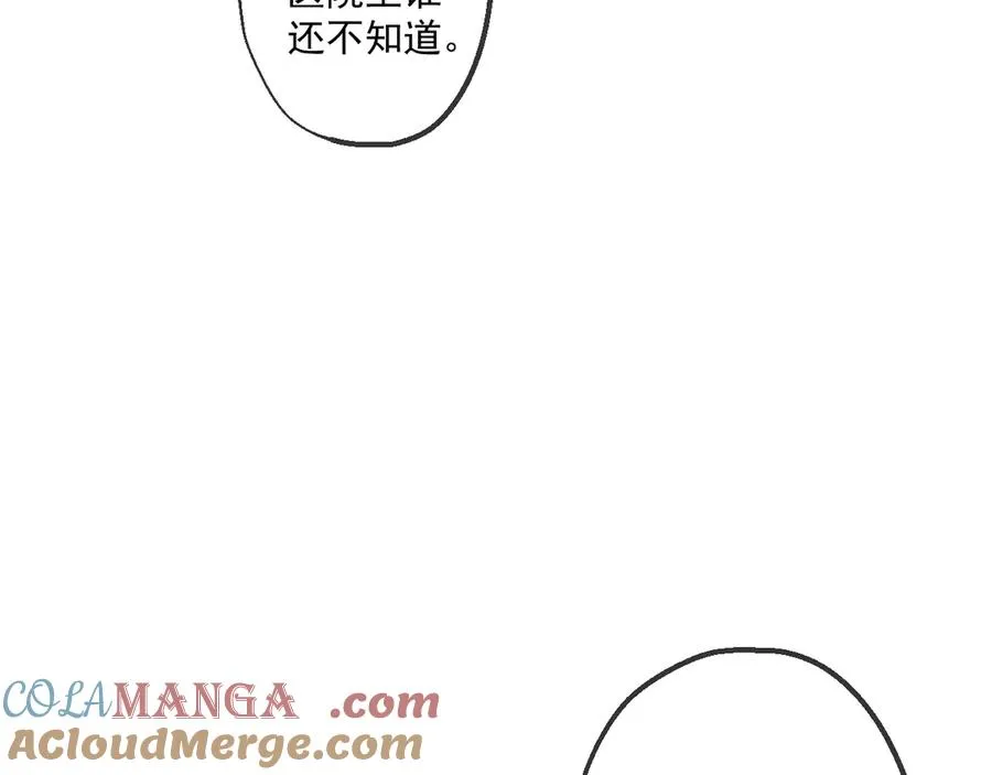 18 第69页