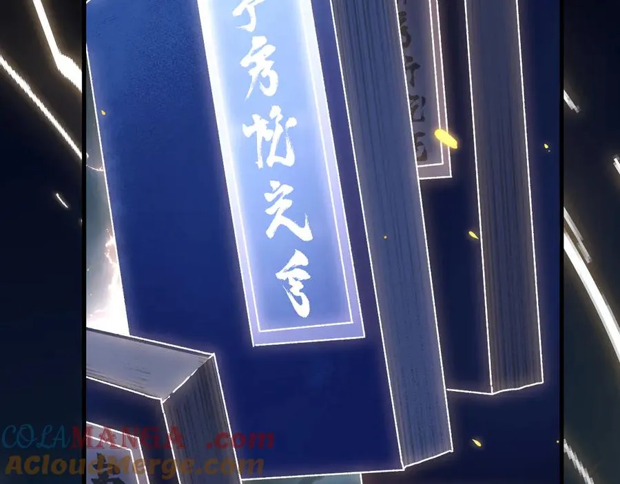 19 第41页