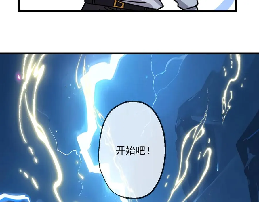 19 第52页