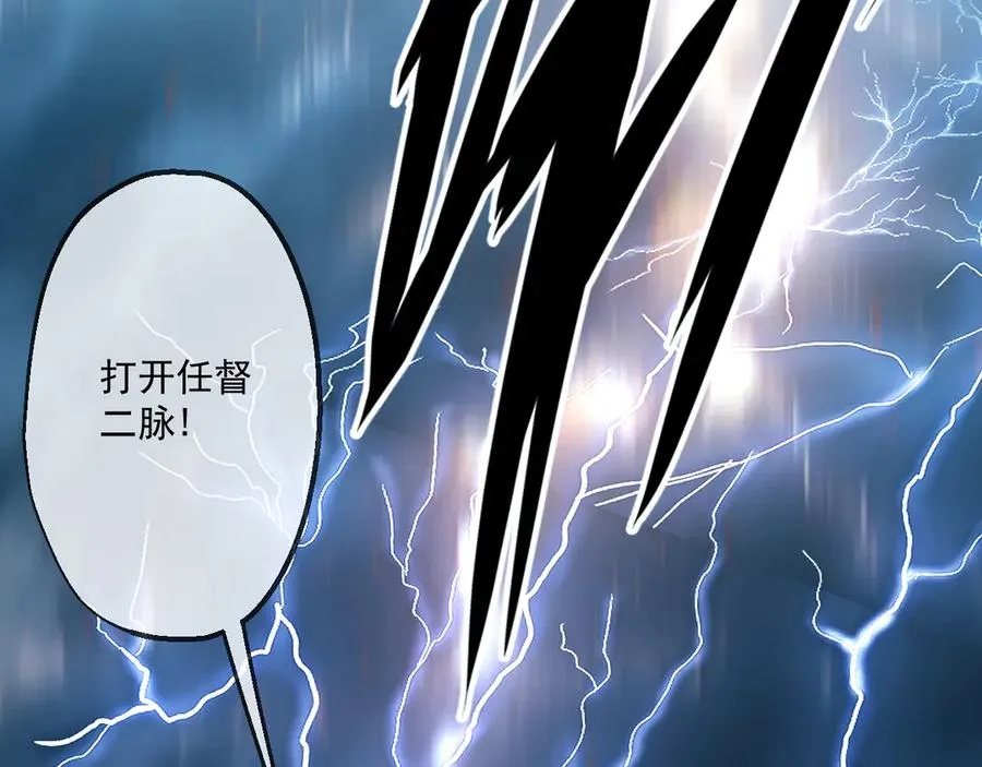 19 第59页