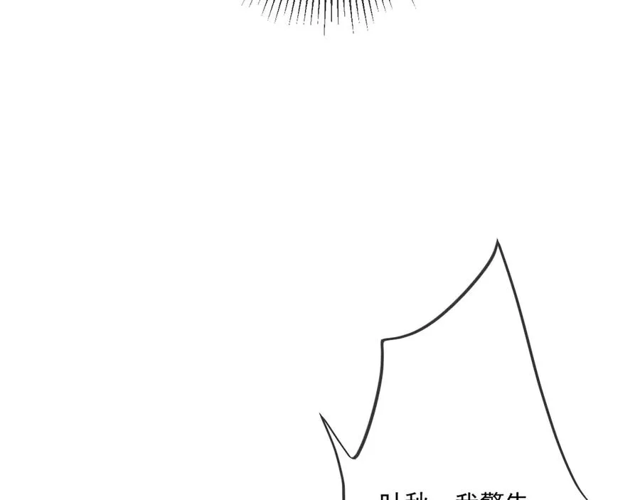 21 第18页