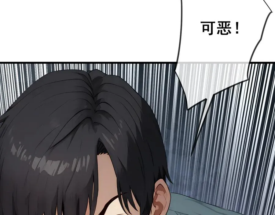 22 第46页