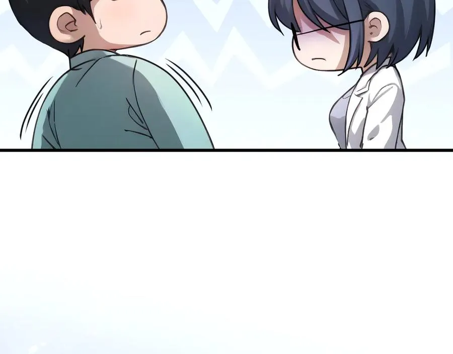 24 第63页