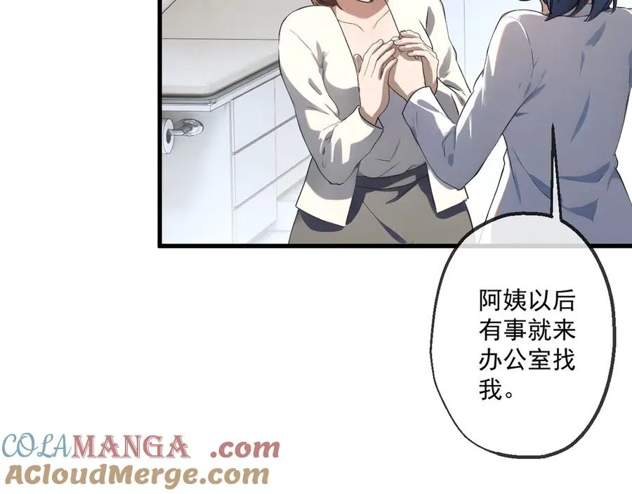 24 第69页